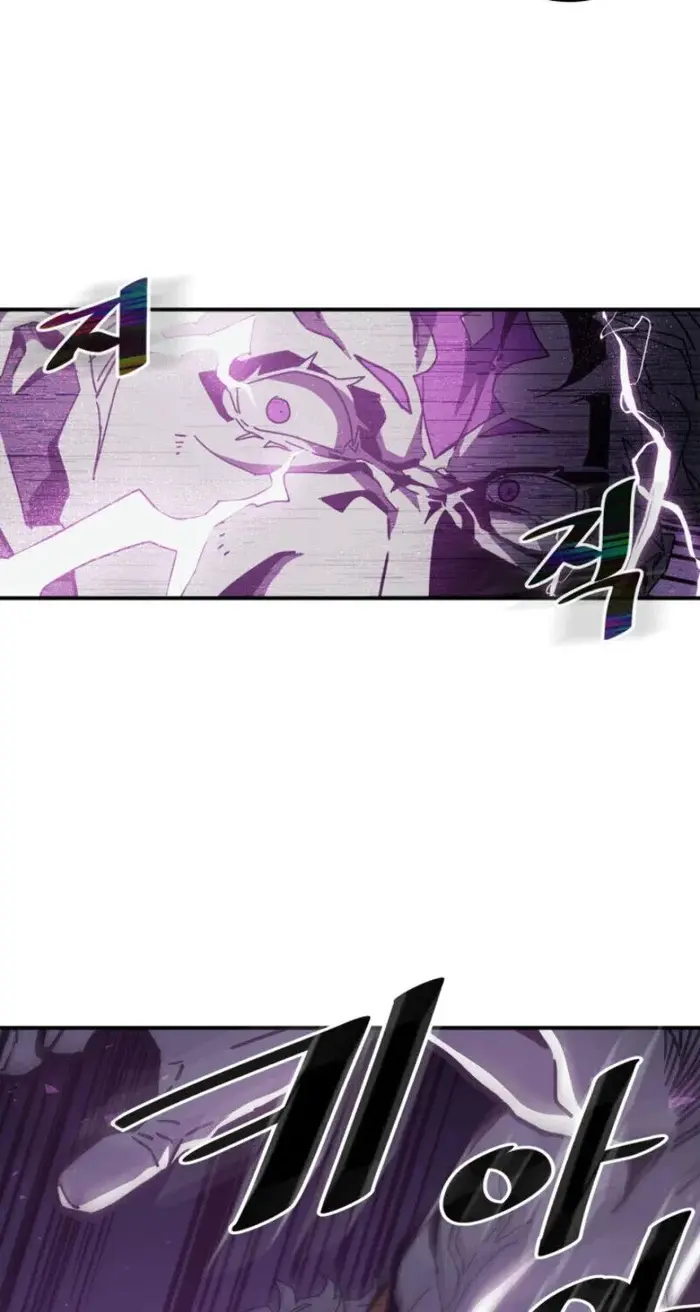 A Returner’s Magic Should Be Special Chapter 142 image 07_optimized